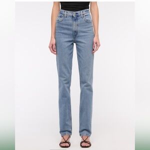 Abercrombie & Fitch 90s Straight Ultra High Rise Jeans, Women’s 27 Short